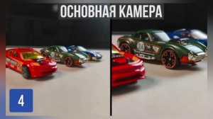 Лучший смартфон по ЦЕНЕ и КАЧЕСТВУ. Не возьмёшь- пожалеешь!