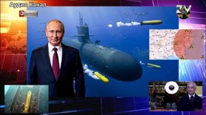 «В США началась истерика» Белоусов спустил на воду АПЛ «Хабаровск» - носитель шести ядерных беспило