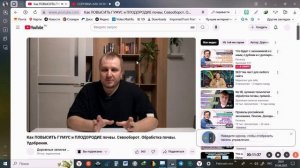 ВИДЕО ОТ СЕРГЕЯ БИРЮКОВА