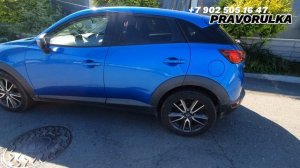 Машины из ЯПОНИИ под заказ !!! Привезем любое авто из Японии, Китая, Кореи