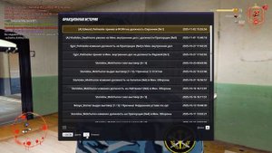 Grand Theft Auto  San Andreas 2025.11.02 - 18.37.03.04