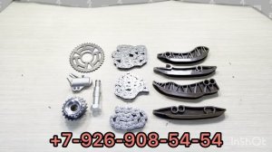 Комплект ГРМ для BMW 320 520 X1 X2 X3 2.0 дизель B47D20 B47 11318570649 13528589971 11417797896