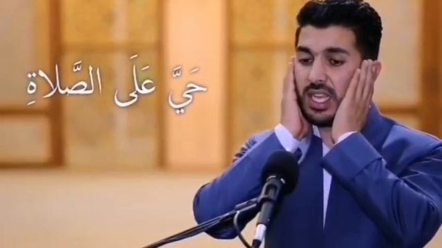 Азан смотреть онлайн