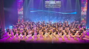 ДТЭ "Веселая семейка" Ла-Ла Ленд руководитель Т.В. Матвеева