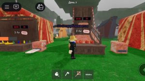 Обзор на новое обновление в 99 ночей в лесу