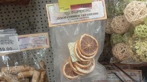 зашли в Леонардо 👌