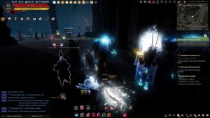Black Desert ч.21  Маэва сезонка.