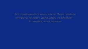 Смешные анекдоты. 1 сезон 28 серия 16+