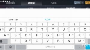 Показали с прози 2 рабочих промо!