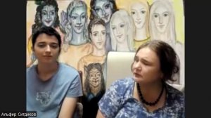 #385. 2025-10-31. Практика осознанного контакта в совместном путешествии  на Шимор