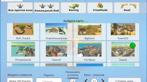 ухожу из чикен Ган дайте советы избавится от этого в комментариях