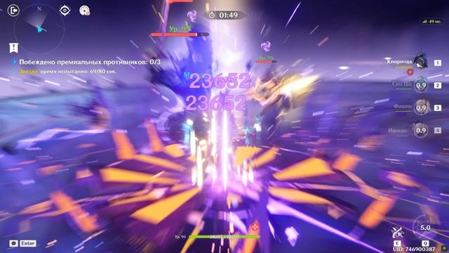 Театр Воображариум 01.11.2025