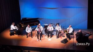 Джазовые истории с Кириллом Мошковым. Диксиленд