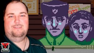 ПОМОГ ВЛЮБЛЕННЫМ  ► Papers, Please #6