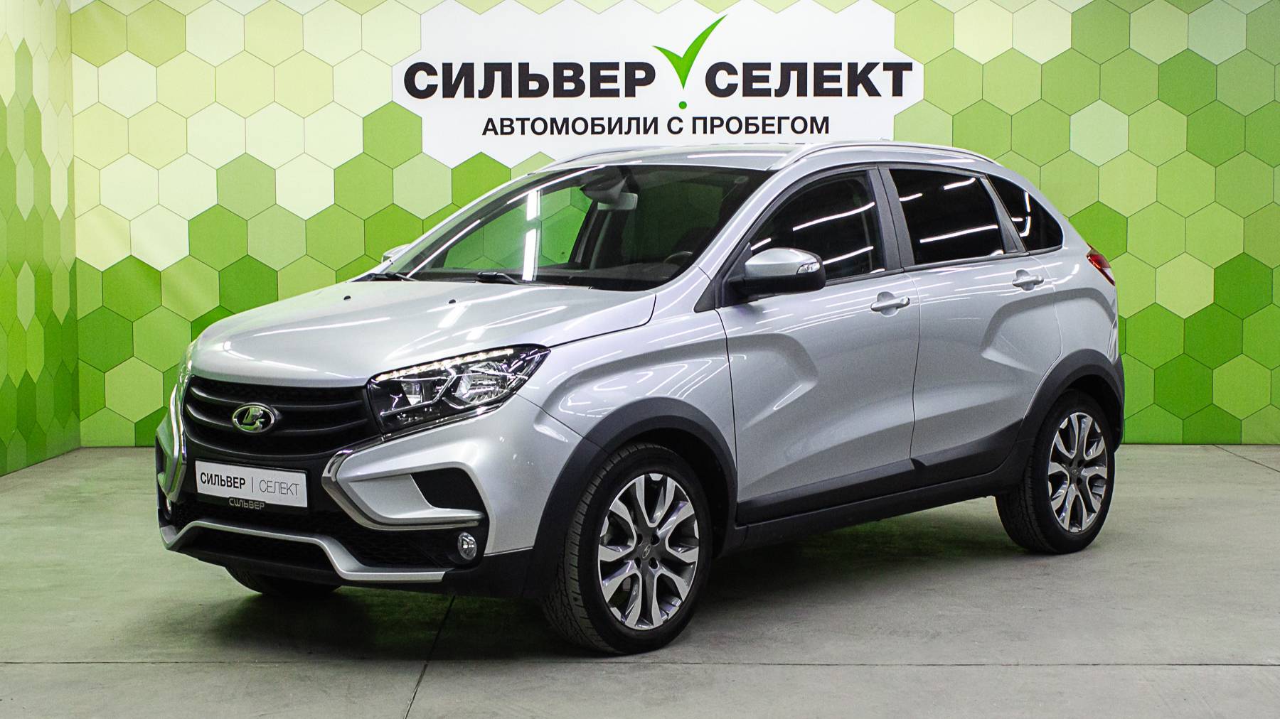 Lada (ВАЗ) XRAY I, 2021 смотреть онлайн