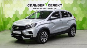 Lada (ВАЗ) XRAY I, 2021