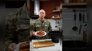 Конр НАХРЮК.