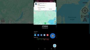 Не легальный информационно тлекомуникационно цифровой бизнес