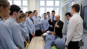 Многопрофильный лицей №148 «Созвездие»