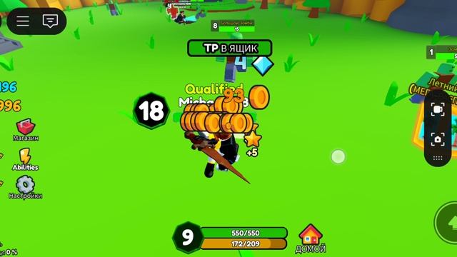 1000008395.mp4 смотреть онлайн