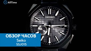 Обзор часов Seiko SSJ015. Японские титановые наручные часы. AllTime