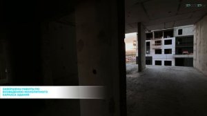 Просторы Крыма - ход строительства за ноябрь 2025. ЛИТЕР 17