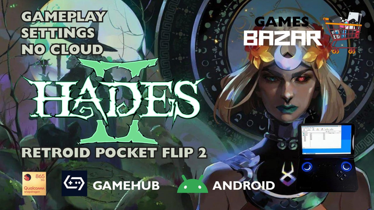 HADES 2 на Android настройки GameHub 5.1.0 Retroid pocket flip 2 #hades2 #retroidpocket смотреть онлайн