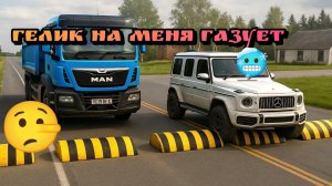 💥Топ подборка красочной бимки ∆ Подборка проездов и пролапсов машин. BeamNG Drive🔥💪