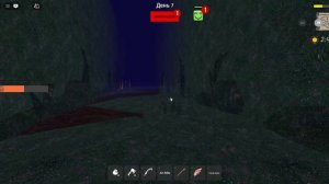 МЫ ПРОШЛИ ЛАБИРИНТ И произожло плохое (99 НОЧЕЙ)