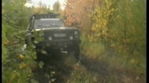 Арктик Трофи 1999 г. - часть 1