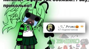 Вот вам еще видео. 💝💞