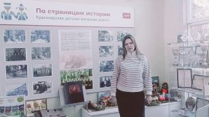 Красноярская Детская Железная Дорога