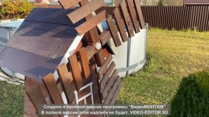 Декоративная мельница своими руками