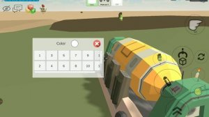 это чикен ган ну не тут там было