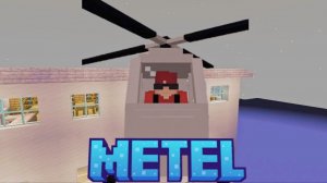 СБЕЖАЛ НА ВЕРТОЛЕТЕ ОТ ЗЛОГО МАНЬЯКА В МАЙНКРАФТ!