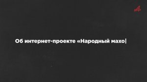 «Для меня рухнул мир»: певец Сумишевский сделал откровенное заявление о личной жизни