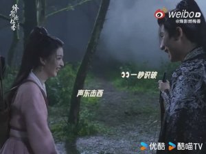 Закадровые съемки дорамы "В отблеске пламени благоухает слива"