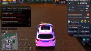 Grand Theft Auto  San Andreas 2025.11.02 - 14.59.42.14