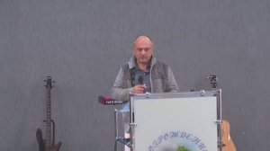 Давид Церетян - "С кем ты общаешься?" (02 11 25)