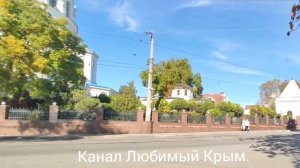 Евпатория сегодня. По улицам города на авто.