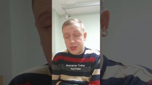 Помогать инвалидам или не помогать?