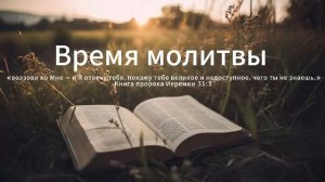 общее собрание 02.11.25.