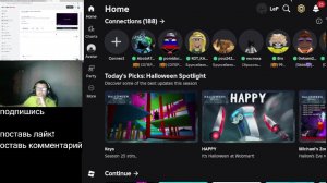 игра. в битва NFT подарков в роблокс!!!!!