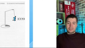 К незаряженное лёгкой металлической гильзе, подвешенной на шёлковой нити, поднесли, - №20510