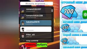 Новая рубрика!: выполняю приказы подписчиков