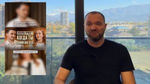 ЛЮБЛЮ KУKOЛДOB