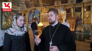 Церковный календарь: неделя с 3 по 9 ноября 2025 г. | Храм свт. Николая в Хамовниках | 14 канал