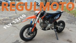 Экспресс-обзор на Питбайк Regulmoto FLY 12/10