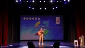 Авторская "Пенся Любви без Боли"