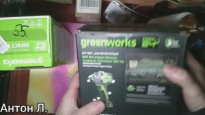 Greenworks гайковёрты 400 и 500Нм